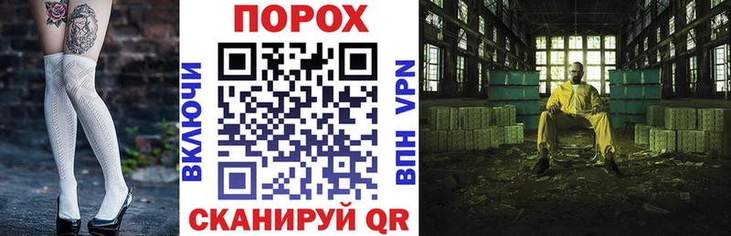 Амфетамин Premium  маркетплейс состав  Октябрьский 