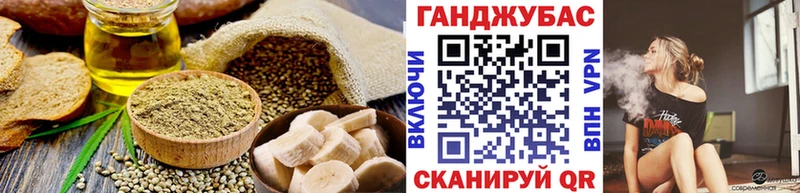 закладки  Октябрьский  Печенье с ТГК марихуана 