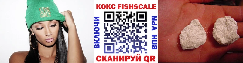 Кокаин Columbia  цена наркотик  darknet какой сайт  Октябрьский 