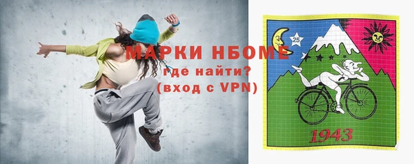 меф Абдулино