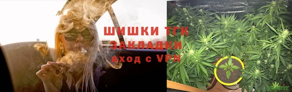 меф Абдулино