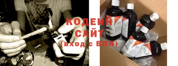 кокаин колумбия Абинск
