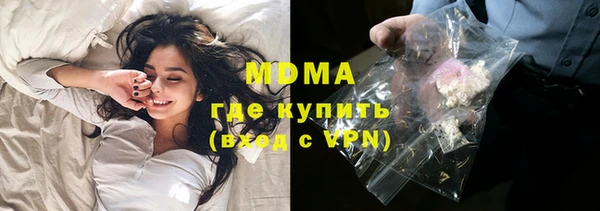 скорость Алексеевка