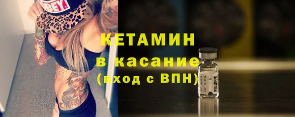 кокаин колумбия Абинск