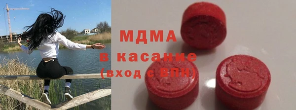 скорость Алексеевка