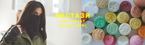 кокаин колумбия Абинск
