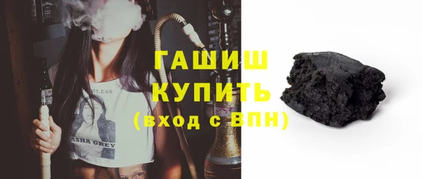 винт Абаза