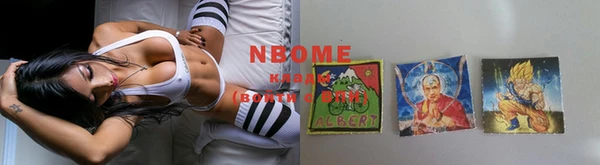 винт Абаза
