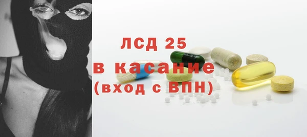 скорость Алексеевка