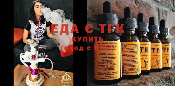 кокаин колумбия Абинск