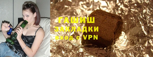 меф Абдулино