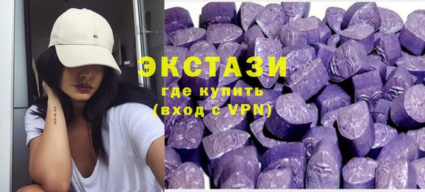 винт Абаза