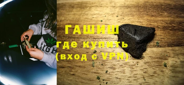 кокаин колумбия Абинск