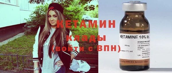 винт Абаза