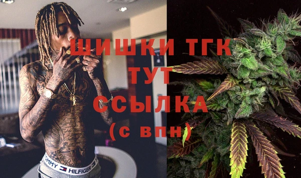 кокаин колумбия Абинск