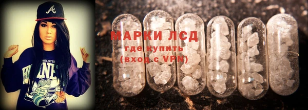 меф Абдулино