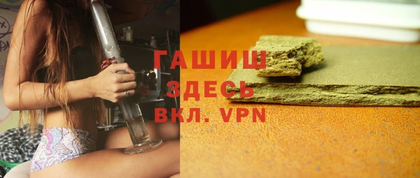 винт Абаза
