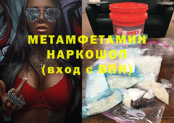винт Абаза