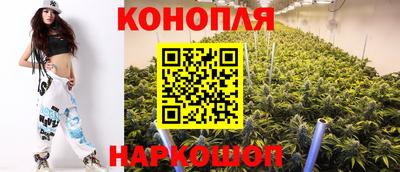 круглые Ангарск