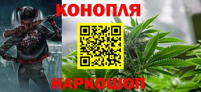 альфа пвп Анапа