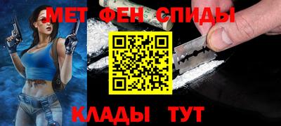 круглые Ангарск