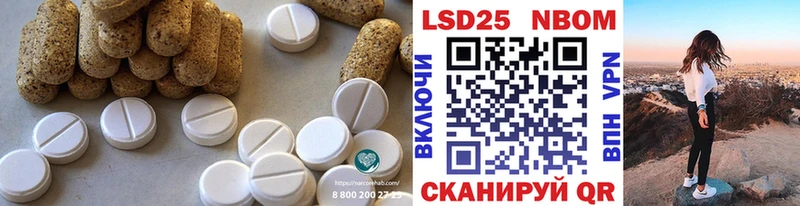 блэк спрут ссылка  Октябрьский  ЛСД экстази ecstasy 