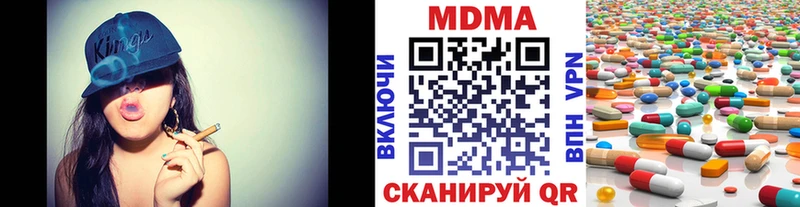 KRAKEN ONION  Октябрьский  MDMA VHQ 