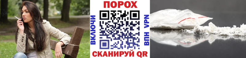 гидра как зайти  купить наркотики цена  Октябрьский  МЕТАМФЕТАМИН кристалл 