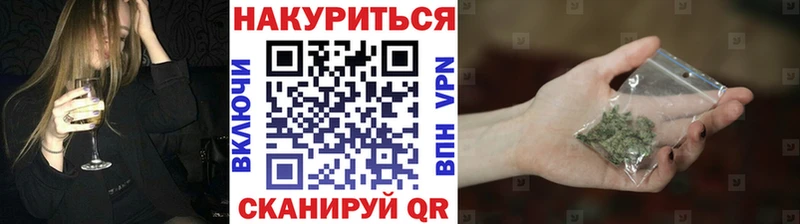 мега вход  дарнет шоп  Октябрьский  Каннабис MAZAR 